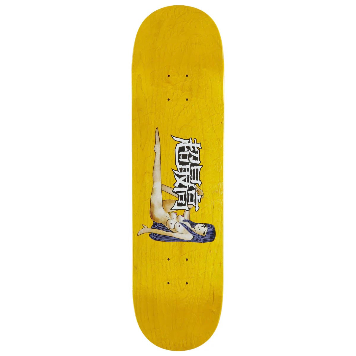 Fucking Awesome Curren Caples 4 Tit Girl Deck 8.25