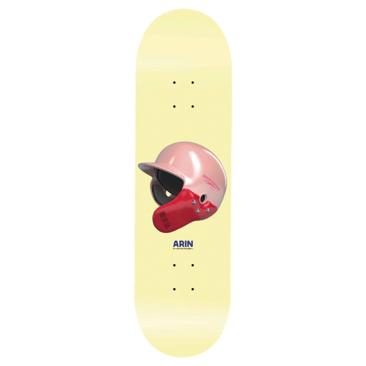 Sci-Fi Fantasy Arin Lester Helmet Deck